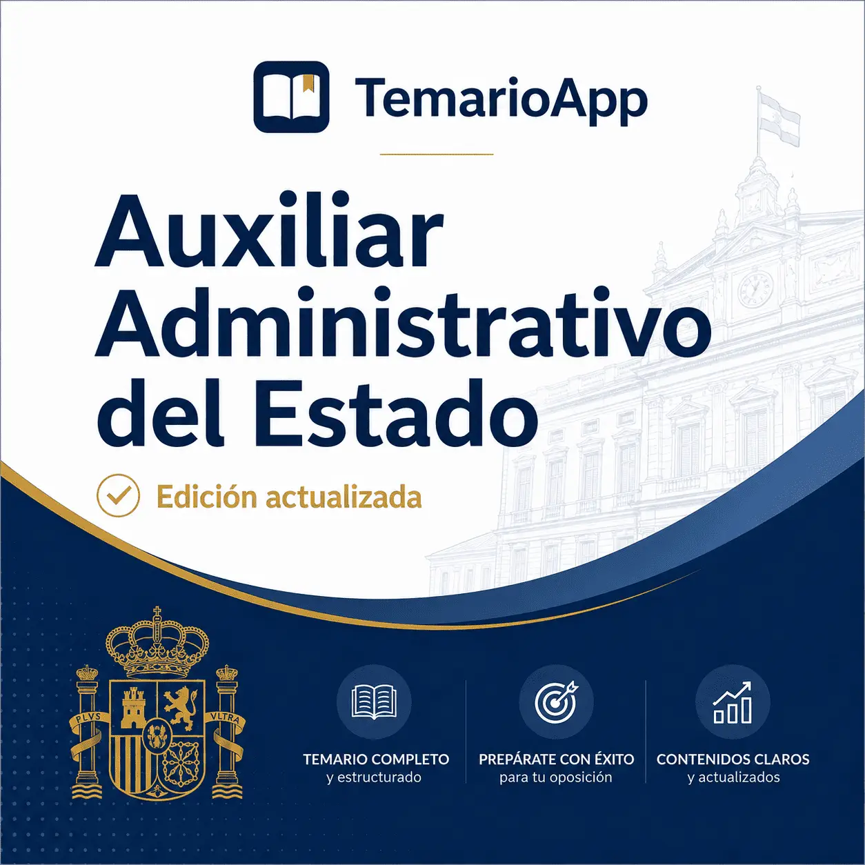 temario auxiliar admininistrativo del estado