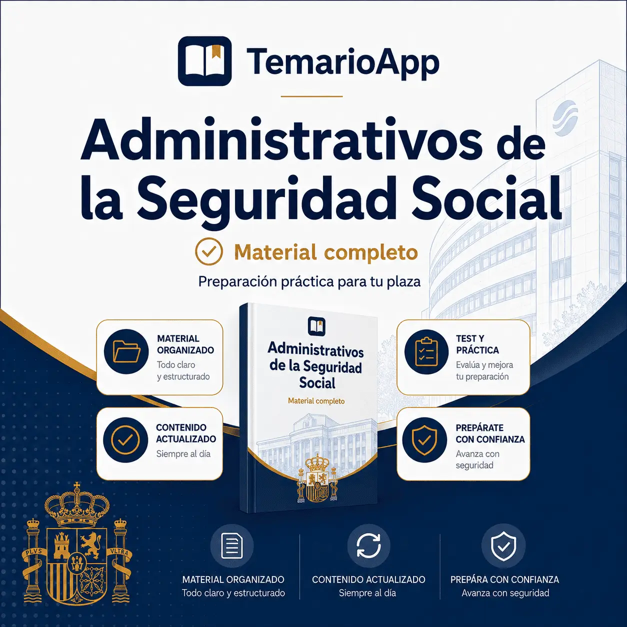 temario y test de administrativo de la seguridad social